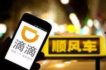 月田新闻爆料电话,月田新闻热线爆出最新独家消息  第2张