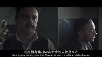 电影沃伦在线观看,揭秘神秘事件的惊悚之旅  第2张