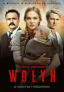 电影沃伦在线观看,揭秘神秘事件的惊悚之旅  第3张