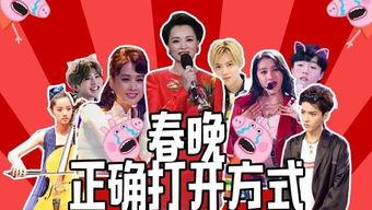 明星爆料解说视频大全,视频大全背后的精彩瞬间