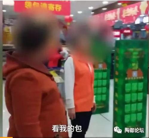 网友爆料超市视频真实,网友爆料惊人一幕，真相令人震惊！