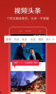 探幽作者爆料视频下载大全,揭秘视频下载大全背后的秘密