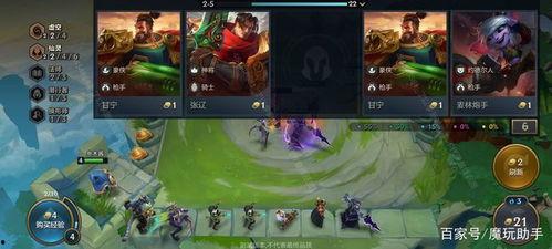 国服阿特最新爆料视频,揭秘游戏内神秘新内容  第2张