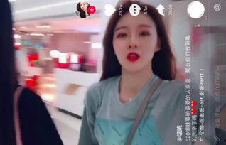 女子抖音爆料视频大全集,揭秘网络背后的真实故事  第1张