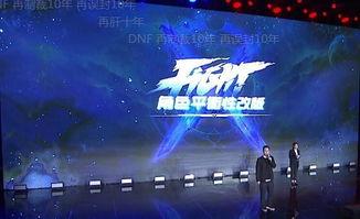 喧嚣最新爆料视频,揭秘视频背后的惊人真相  第3张