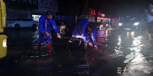 北流城区大雨最新爆料,最新现场爆料直击! 第1张 北流城区大雨最新爆料,最新现场爆料直击! 第1张
