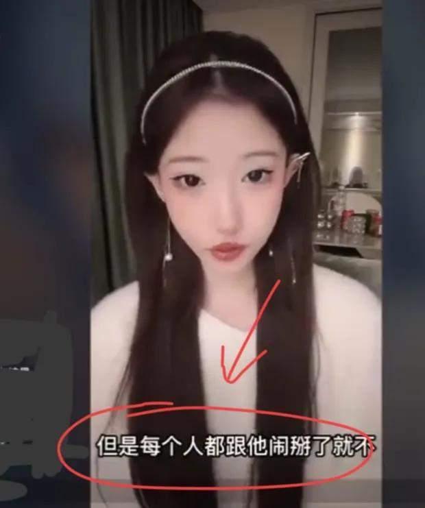 李恩爆料导演视频播放在线观看,独家视频播放，带你走进创作世界  第2张