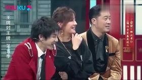 韩国明星最新的绯闻爆料,最新爆料揭秘情缘纠葛  第2张