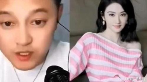 娱乐圈的瓜的爆料人,揭秘明星背后的真实人生  第3张