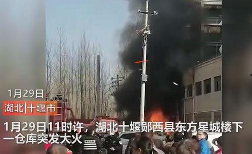 新建火灾学生爆料视频,学生亲历者爆料视频揭露惊人真相