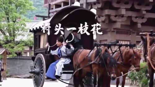 庆余年爆料搞笑视频,笑料百出，剧情反转连连！  第3张