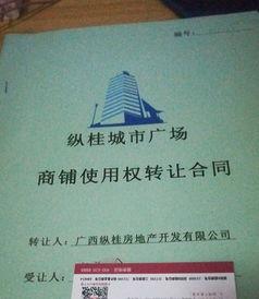 有哪些新闻会爆料强拆的,追踪社会焦点事件背后的真相 第1张 有哪些新闻会爆料强拆的,追踪社会焦点事件背后的真相 第1张