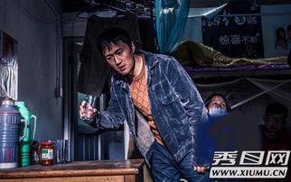 陈二狗第二季在线观看,逆袭之路，再战江湖  第3张