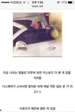 两人爆料博主视频,两人爆料视频曝光惊人内幕  第1张