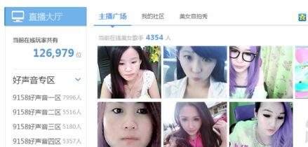 彩色珍珠爆料视频,独家爆料视频带你探秘珍宝之谜  第2张