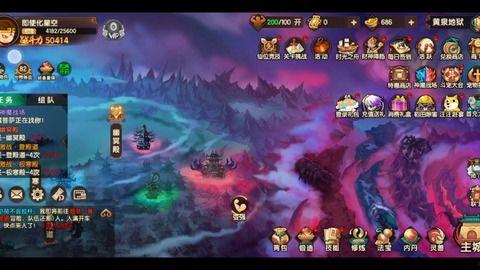 造梦无双最新幻境爆料,造梦无双全新奇幻世界首曝  第3张