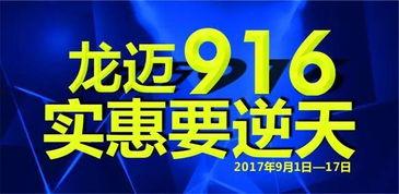 富加医院爆料新闻最新消息,揭秘医院内部惊人真相  第2张