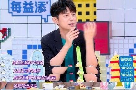 爆料娱乐圈何老师,揭秘明星背后的故事  第2张